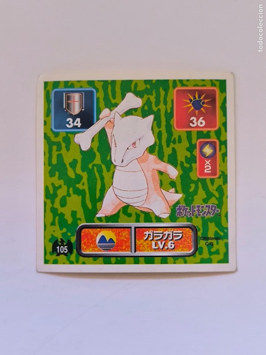 Trading cards: POKEMON STICKER AMADA - N&ordm; 105 - MAROWAK - SEAL - 1996 ORIGINAL JAPON (K7A2)