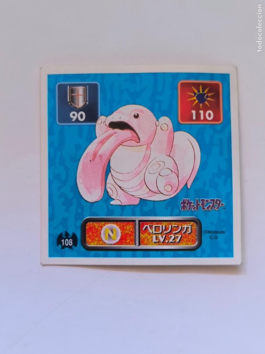 Trading cards: POKEMON STICKER AMADA - N&ordm; 108 - LICKITUNG - SEAL - 1996 ORIGINAL JAPON (K7A2)