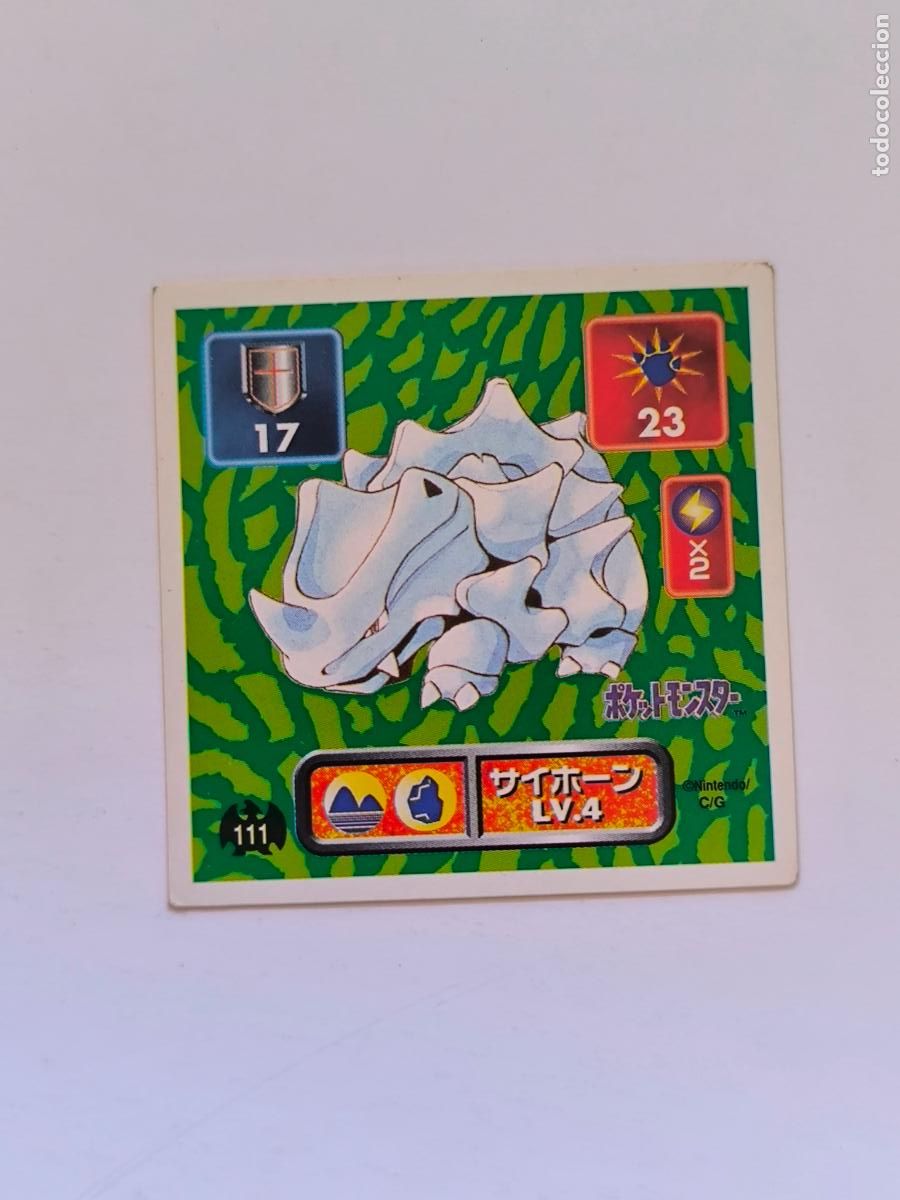 Trading cards: POKEMON STICKER AMADA - N&ordm; 111 - RHYHORN - SEAL - 1996 ORIGINAL JAPON (K7A2)