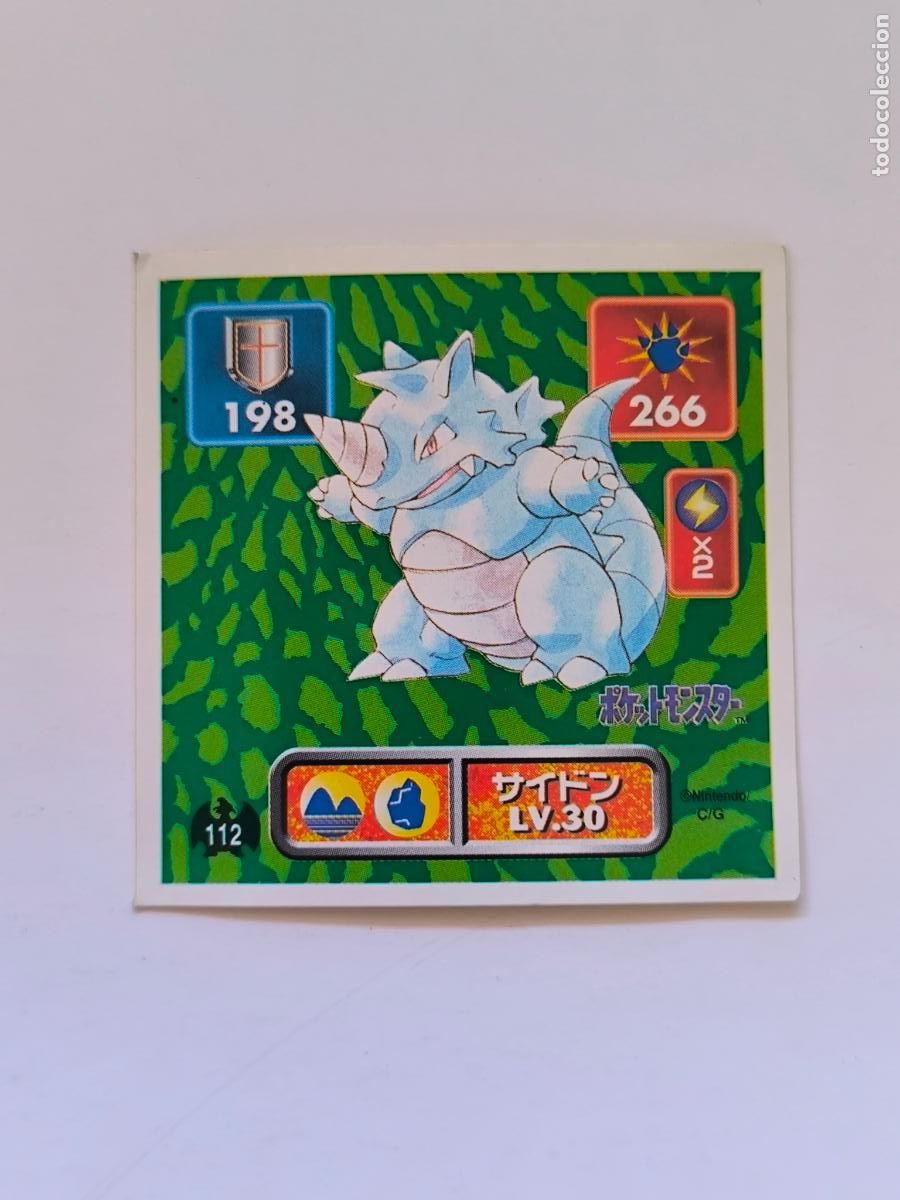 Trading cards: POKEMON STICKER AMADA - N&ordm; 112 - RHYDON - SEAL - 1996 ORIGINAL JAPON (K7A2)