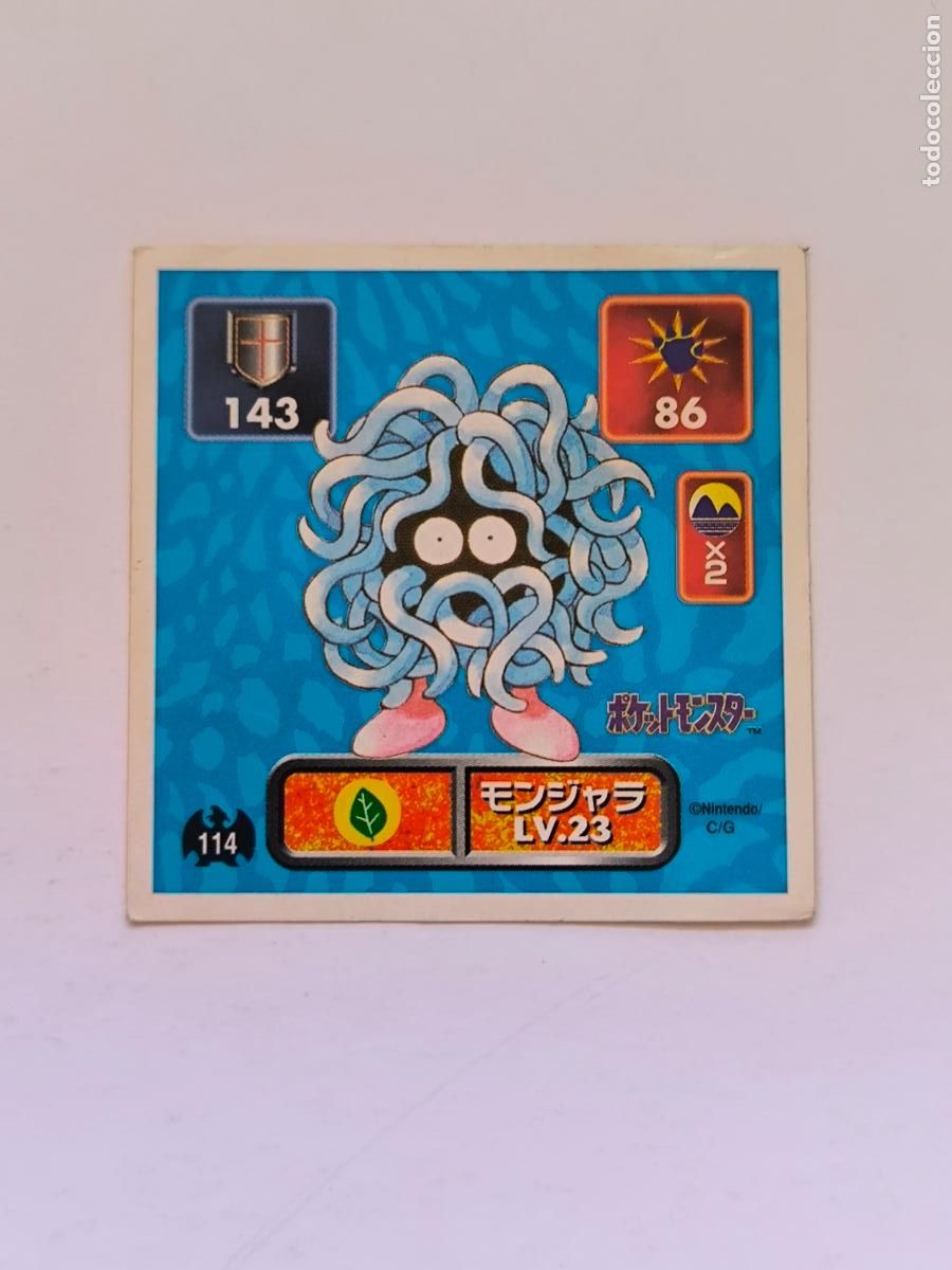 Trading cards: POKEMON STICKER AMADA - N&ordm; 114 - TANGELA - SEAL - 1996 ORIGINAL JAPON (K7A2)