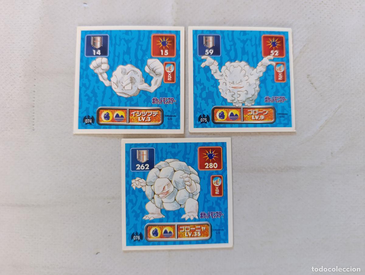 Trading cards: LOTE POKEMON STICKER AMADA - N&ordm; 74,75 Y 76 - GEODUDE, GRAVELER Y GOLEM - SEAL 1996 JAPON (Q7Bw)
