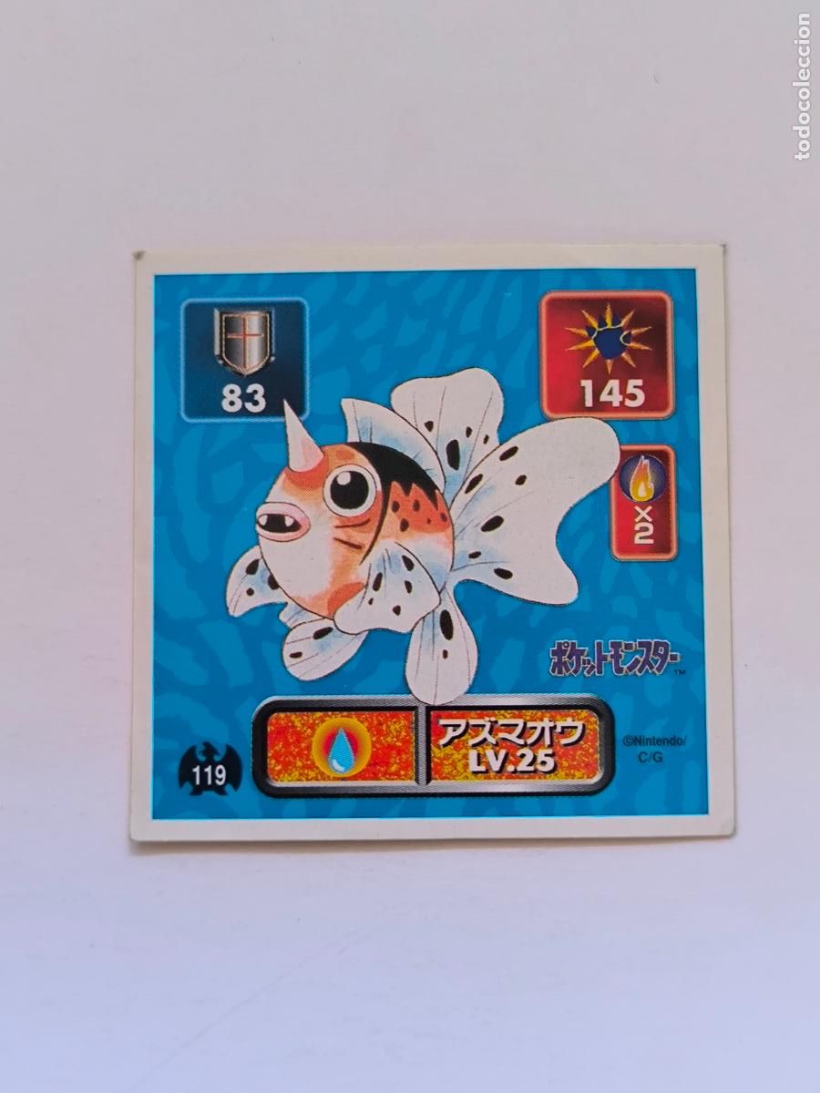 Trading cards: POKEMON STICKER AMADA - N&ordm; 119 - SEAKING - SEAL - 1996 ORIGINAL JAPON (K7A2)