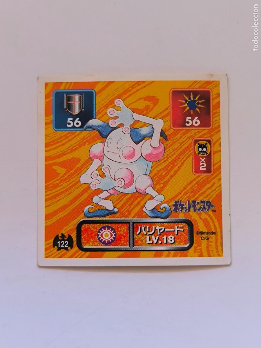Trading cards: POKEMON STICKER AMADA - N&ordm; 122 - MR. MIME - SEAL - 1996 ORIGINAL JAPON (K7A2)