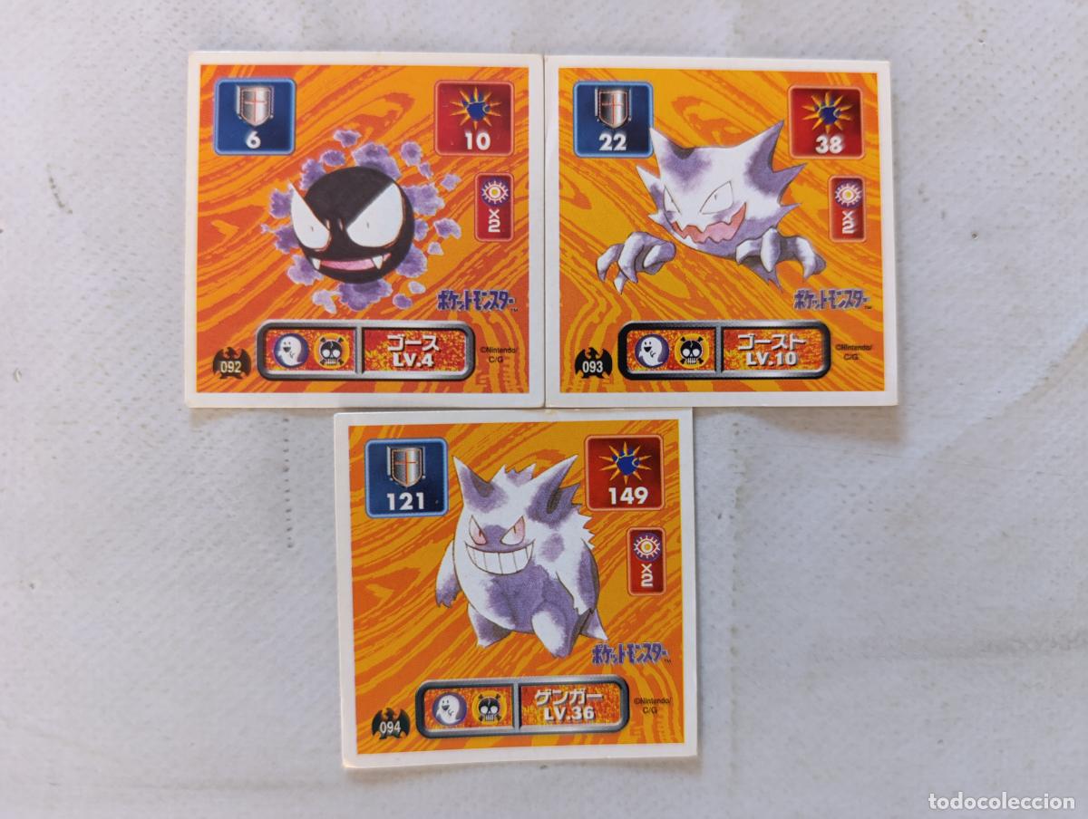 Trading cards: LOTE POKEMON STICKER AMADA - N&ordm; 92, 93 Y 94 - GASTLY, HAUNTER Y GENGAR - SEAL 1996 JAPON (Q7Bw)