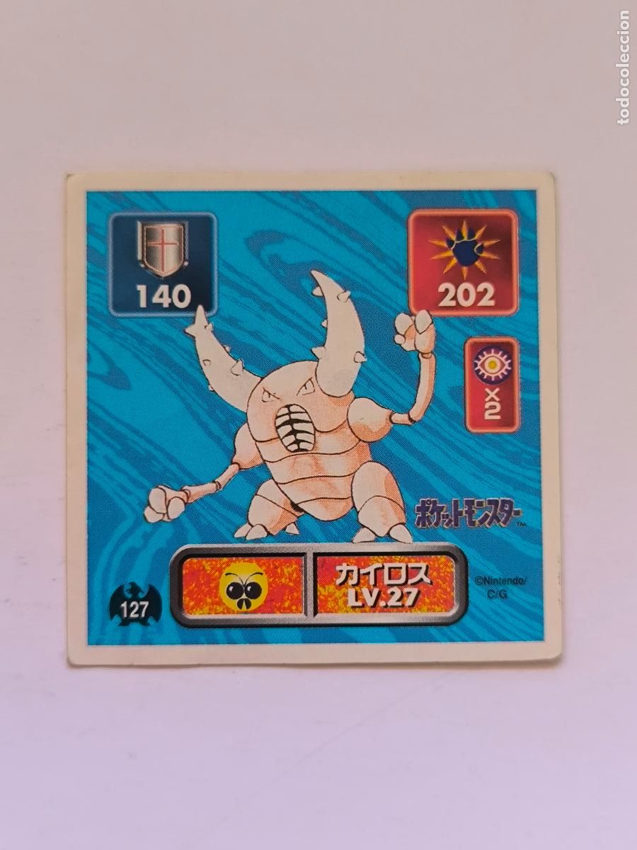Trading cards: POKEMON STICKER AMADA - N&ordm; 127 - PINSIR - SEAL - 1996 ORIGINAL JAPON (K7A2)