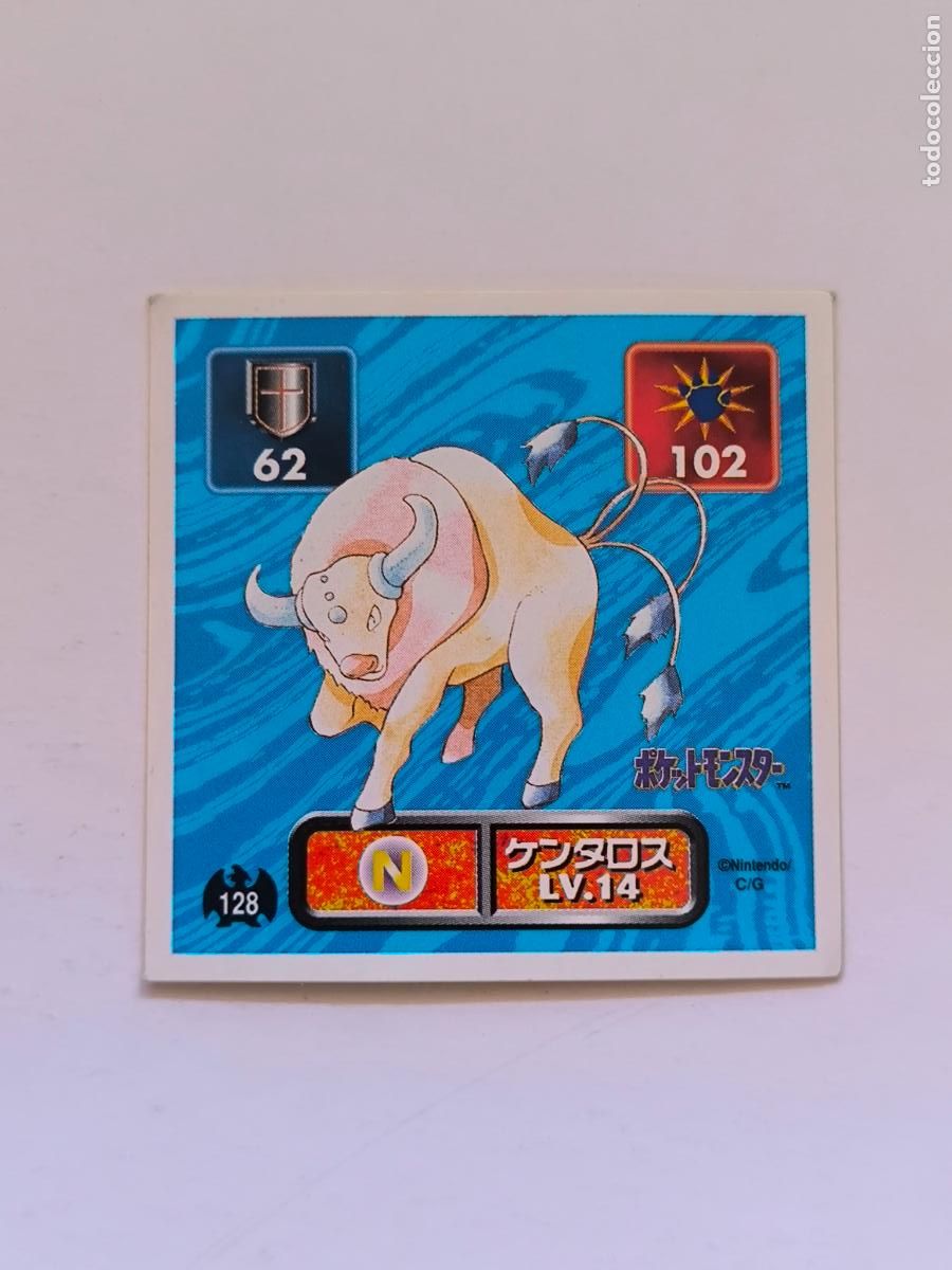 Trading cards: POKEMON STICKER AMADA - N&ordm; 128 - TAUROS - SEAL - 1996 ORIGINAL JAPON (K7A2)