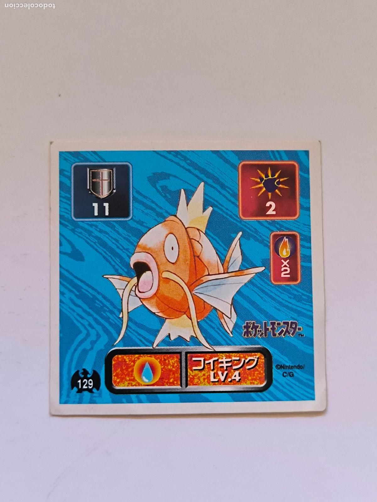 Trading cards: POKEMON STICKER AMADA - N&ordm; 129 - MAGIKARP - SEAL - 1996 ORIGINAL JAPON (K7A2)
