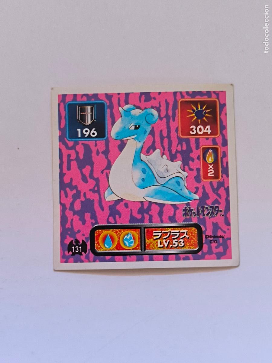Trading cards: POKEMON STICKER AMADA - N&ordm; 131 - LAPRAS - SEAL - 1996 ORIGINAL JAPON (K7A2)