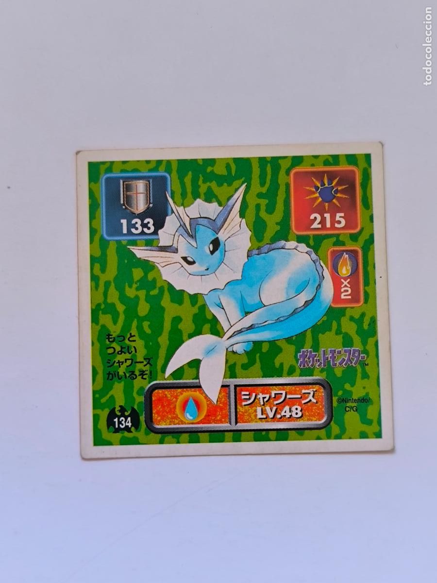 Trading cards: POKEMON STICKER AMADA - N&ordm; 134 - VAPOREON - SEAL - 1996 ORIGINAL JAPON (K7A2)