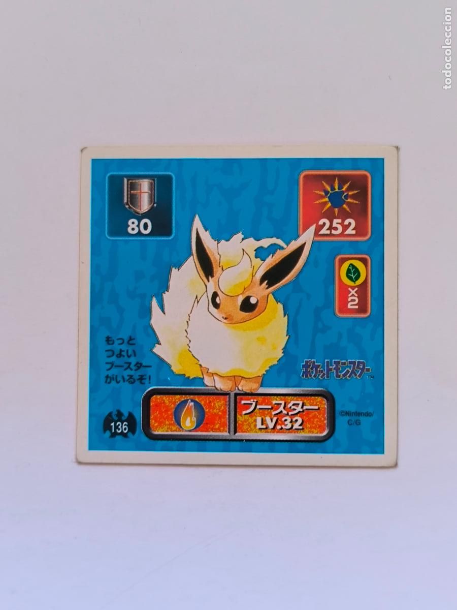 Trading cards: POKEMON STICKER AMADA - N&ordm; 136 - FLAREON - SEAL - 1996 ORIGINAL JAPON (K7A2)