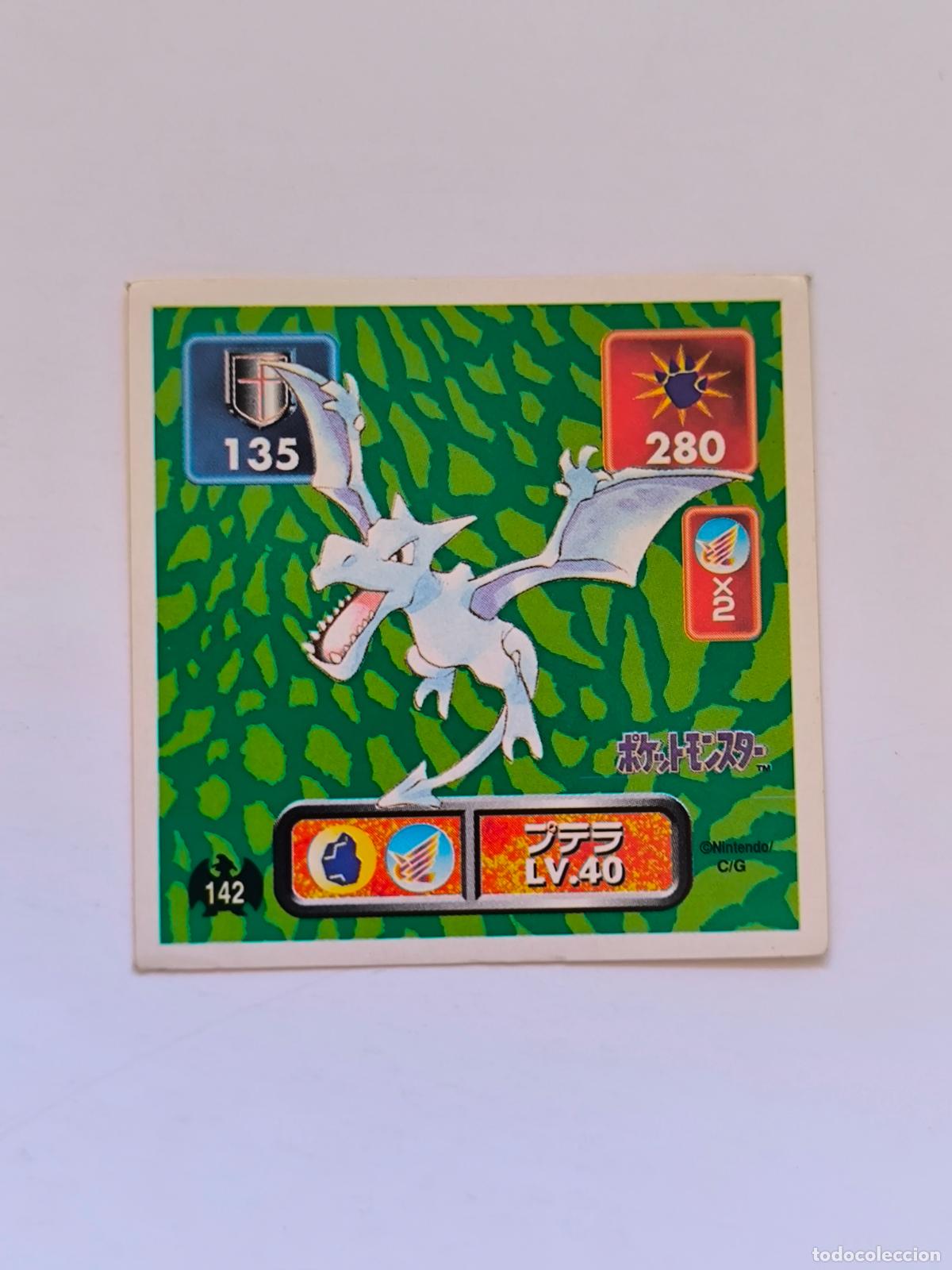 Trading cards: POKEMON STICKER AMADA - N&ordm; 142 - AERODACTYL - SEAL - 1996 ORIGINAL JAPON (K7A2)