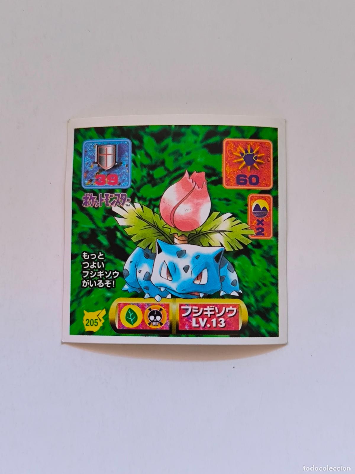 Trading cards: POKEMON STICKER AMADA - N&ordm; 205 - IVYSAUR - SEAL - 1997 ORIGINAL JAPON (K7B1)
