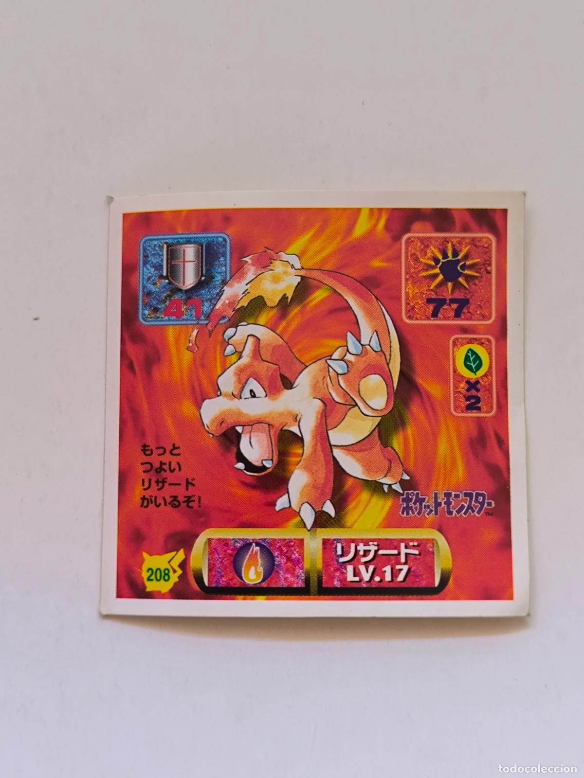 Trading cards: POKEMON STICKER AMADA - N&ordm; 208 - CHARMELEON - SEAL - 1997 ORIGINAL JAPON (K7B1)