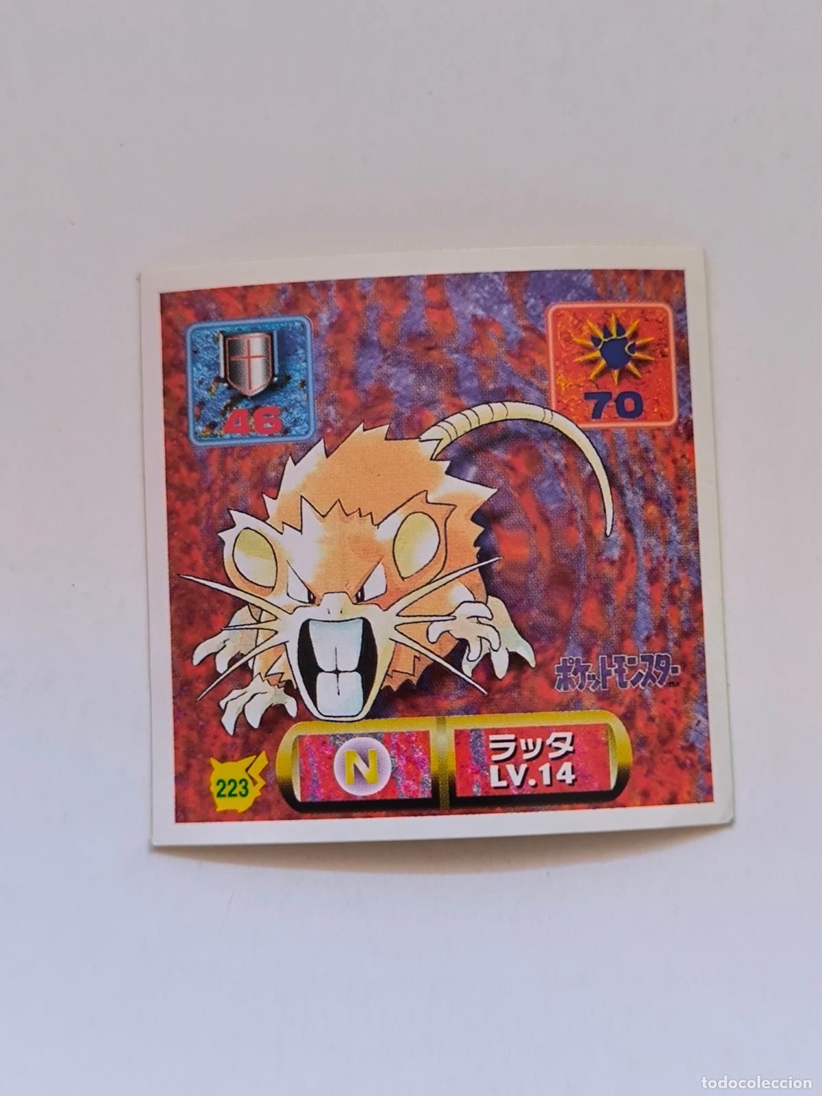 Trading cards: POKEMON STICKER AMADA - N&ordm; 223 - RATICATE - SEAL - 1997 ORIGINAL JAPON (K7B1)