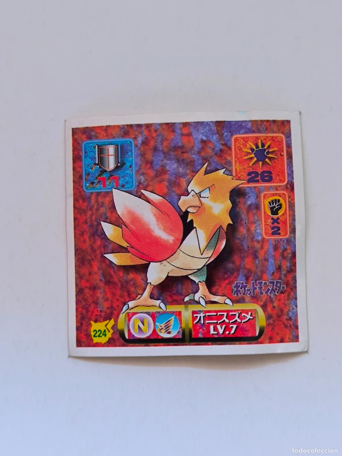 Trading cards: POKEMON STICKER AMADA - N&ordm; 224 - SPEAROW - SEAL - 1997 ORIGINAL JAPON (K7B1)