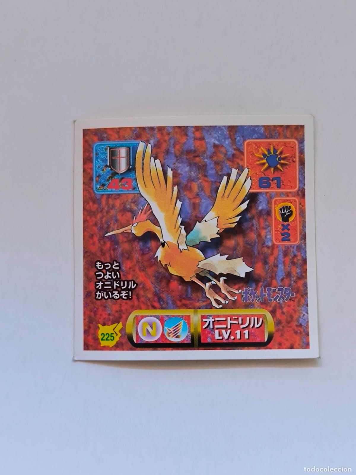 Trading cards: POKEMON STICKER AMADA - N&ordm; 225 - FEAROW - SEAL - 1997 ORIGINAL JAPON (K7B1)