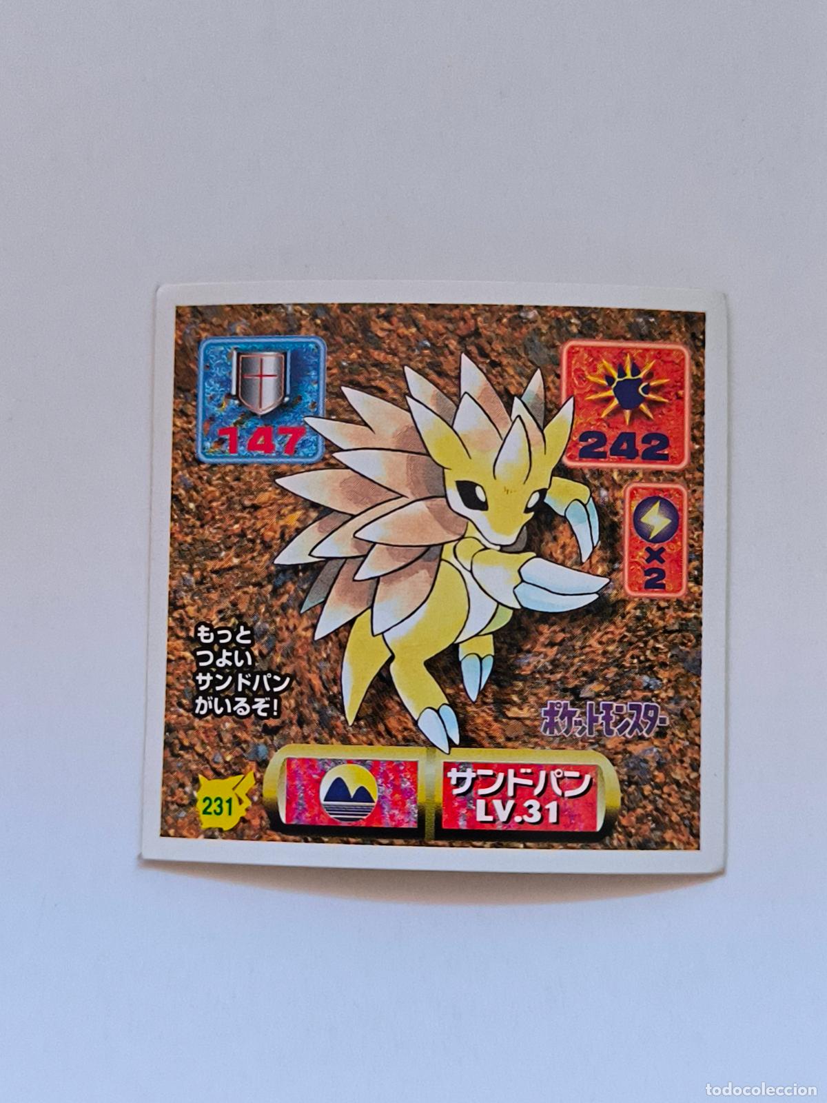 Trading cards: POKEMON STICKER AMADA - N&ordm; 231 - SANDSLASH - SEAL - 1997 ORIGINAL JAPON (K7B1)