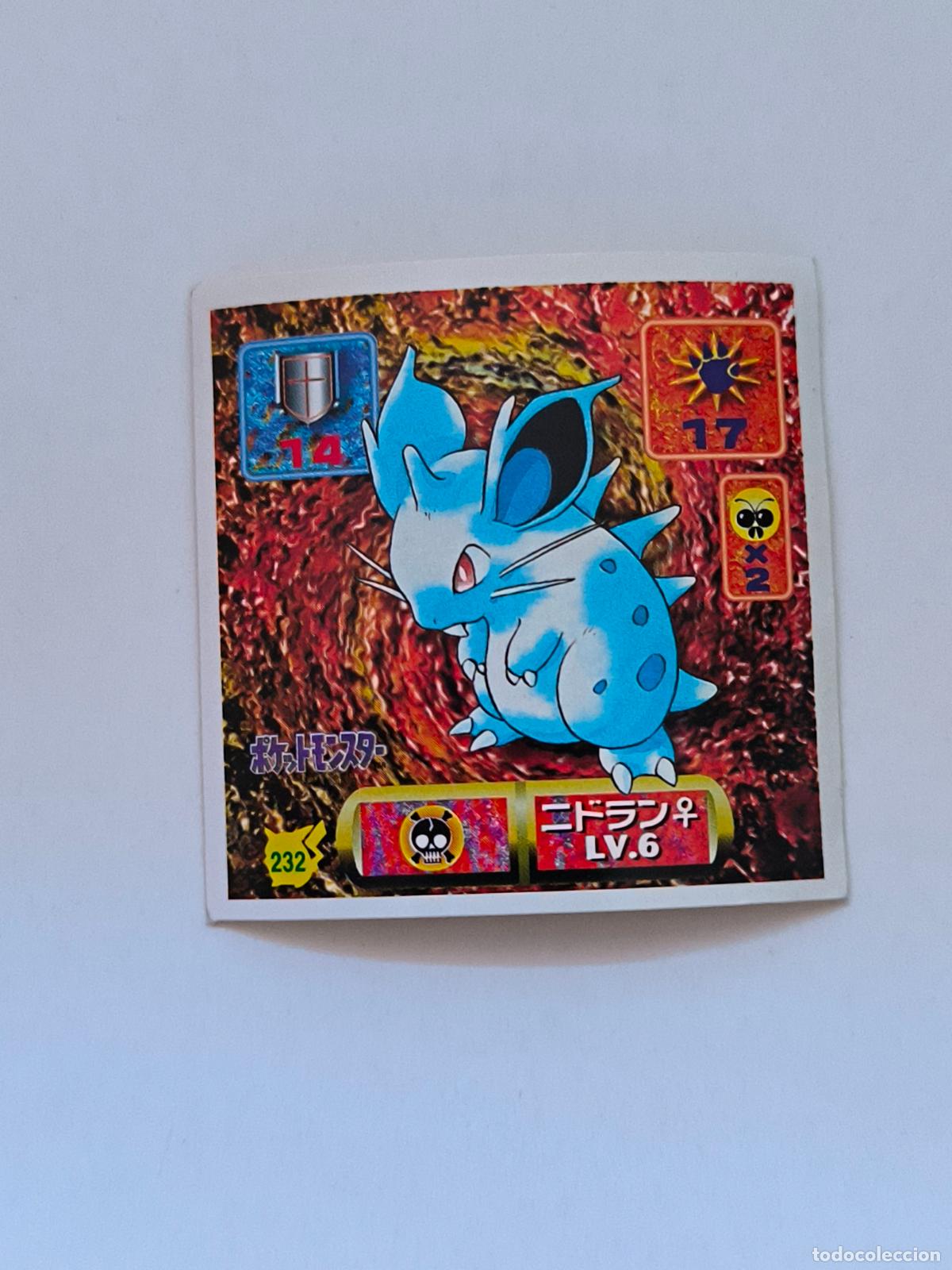 Trading cards: POKEMON STICKER AMADA - N&ordm; 232 - NIDORAN - SEAL - 1997 ORIGINAL JAPON (K7B1)