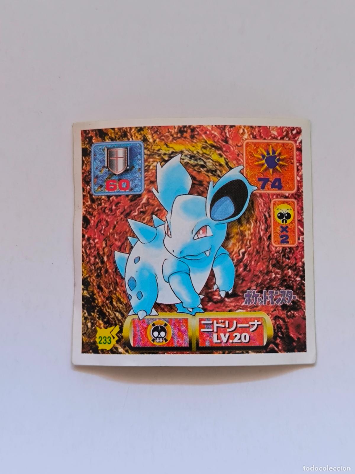 Trading cards: POKEMON STICKER AMADA - N&ordm; 233 - NIDORINA - SEAL - 1997 ORIGINAL JAPON (K7B1)