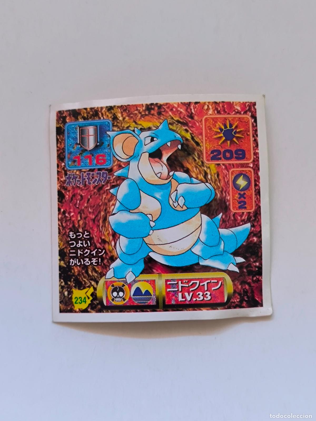 Trading cards: POKEMON STICKER AMADA - N&ordm; 234 - NIDOQUEEN - SEAL - 1997 ORIGINAL JAPON (K7B1)