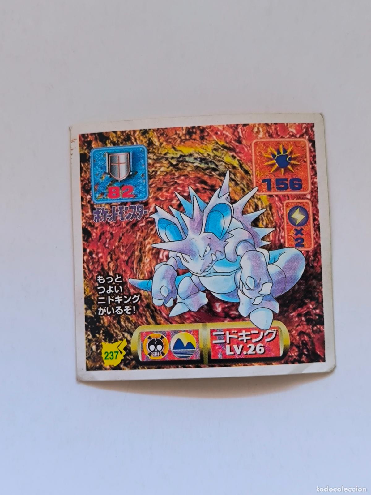 Trading cards: POKEMON STICKER AMADA - N&ordm; 237 - NIDOKING - SEAL - 1997 ORIGINAL JAPON (K7B1)