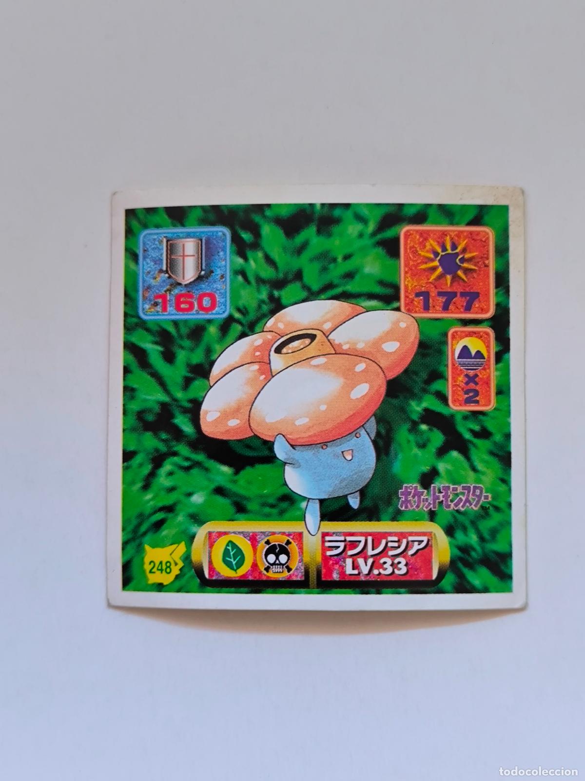 Trading cards: POKEMON STICKER AMADA - N&ordm; 248 - VILEPLUME - SEAL - 1997 ORIGINAL JAPON (K7B1)