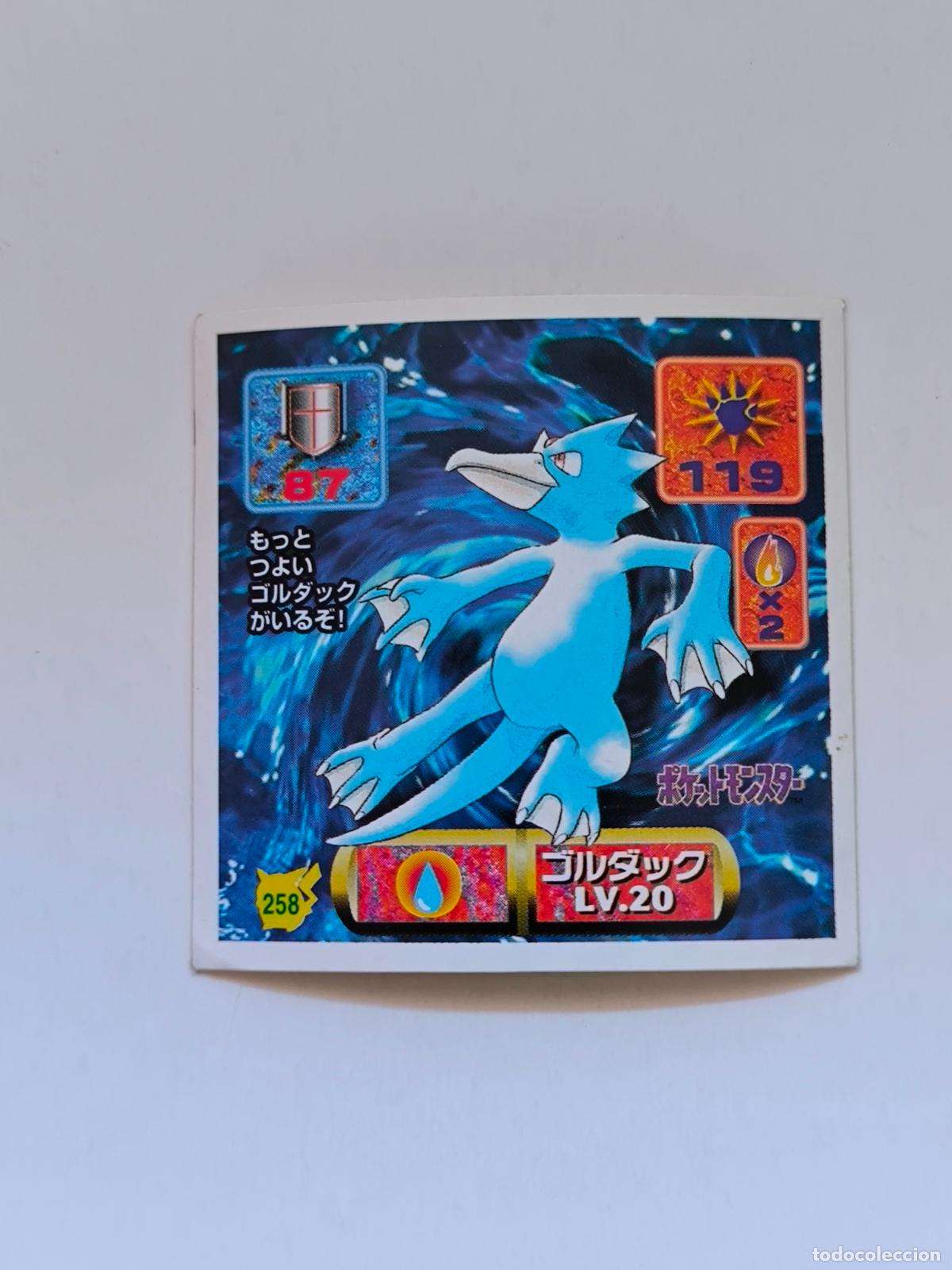 Trading cards: POKEMON STICKER AMADA - N&ordm; 258 - GOLDUCK - SEAL - 1997 ORIGINAL JAPON (K7B1)