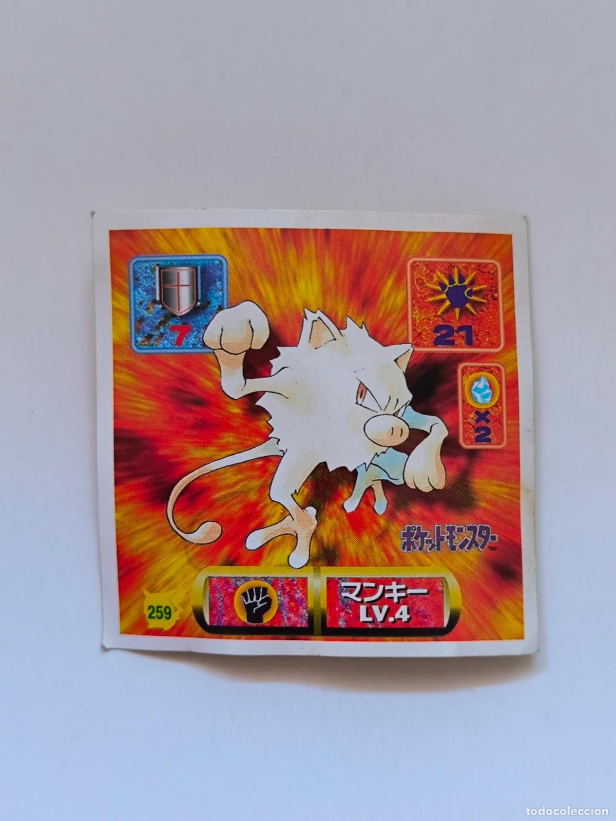 Trading cards: POKEMON STICKER AMADA - N&ordm; 259 - MANKEY - SEAL - 1997 ORIGINAL JAPON (K7B1)