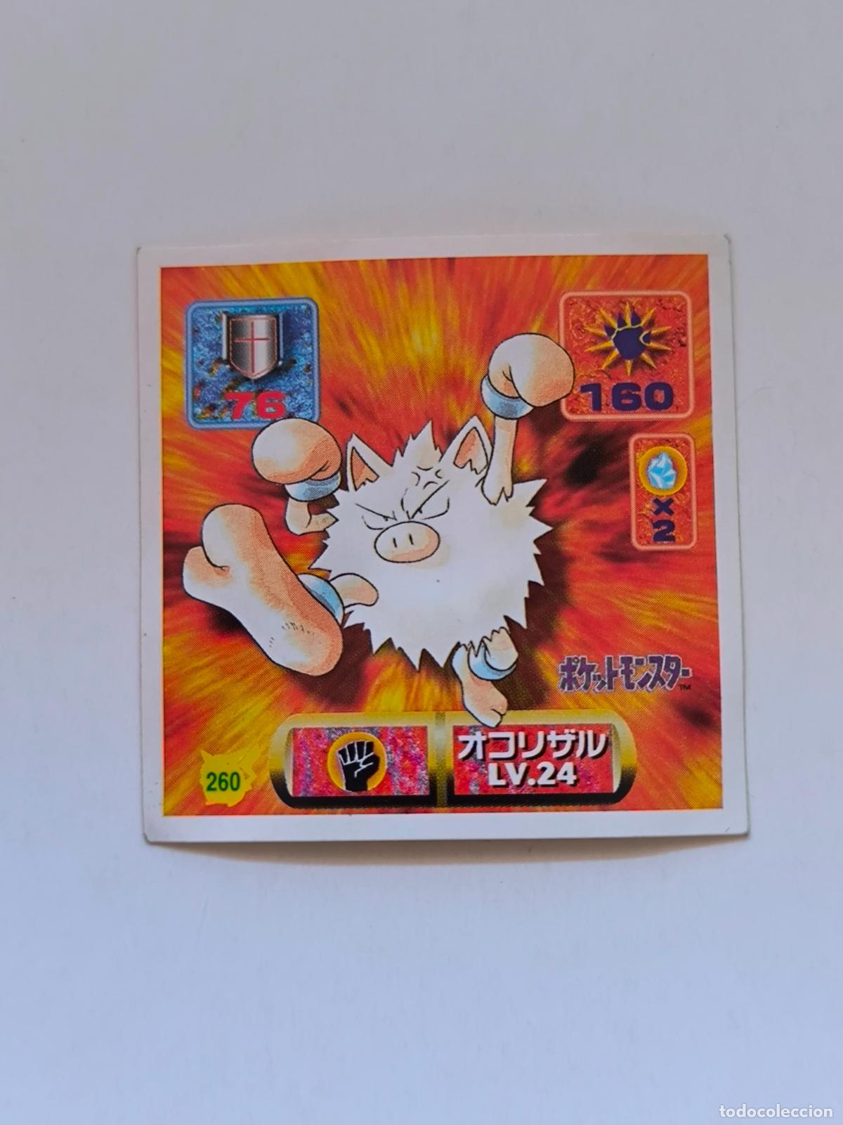 Trading cards: POKEMON STICKER AMADA - N&ordm; 260 - PRIMEAPE - SEAL - 1997 ORIGINAL JAPON (K7B1)