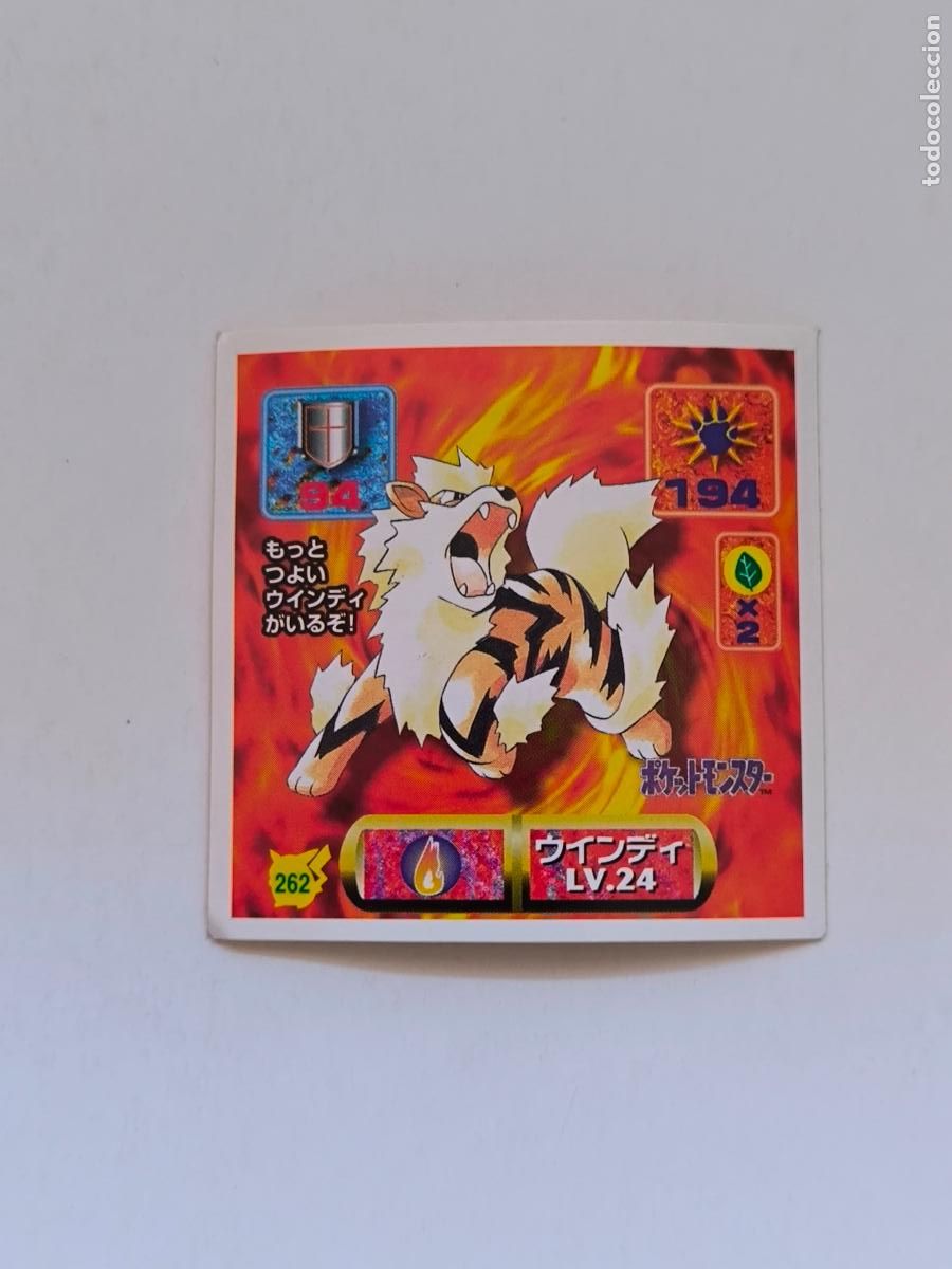 Trading cards: POKEMON STICKER AMADA - N&ordm; 262 - ARCANINE - SEAL - 1997 ORIGINAL JAPON (K7B1)