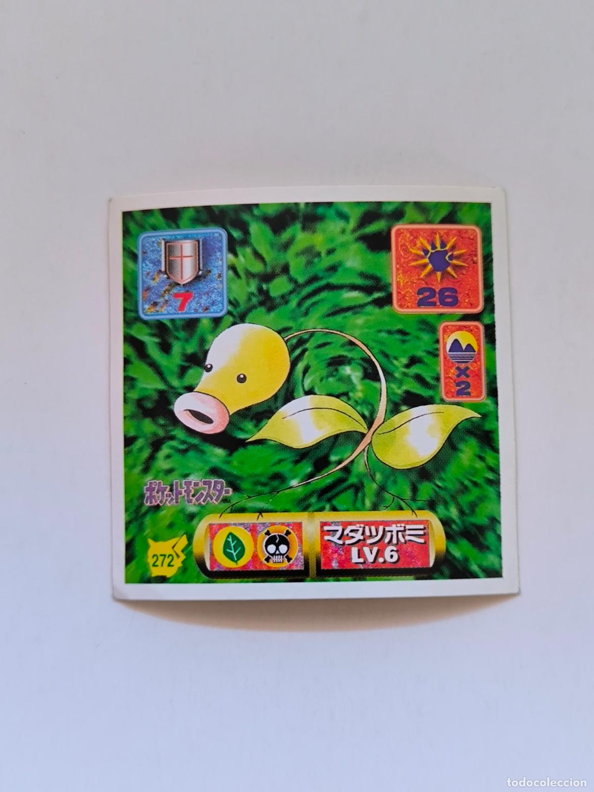 Trading cards: POKEMON STICKER AMADA - N&ordm; 272 - BELLSPROUT - SEAL - 1997 ORIGINAL JAPON (K7B1)