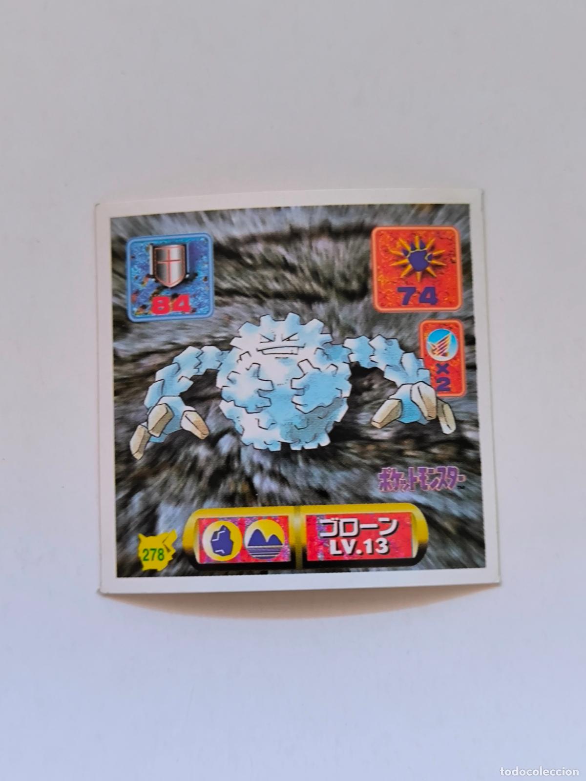 Trading cards: POKEMON STICKER AMADA - N&ordm; 278 - GRAVELER - SEAL - 1997 ORIGINAL JAPON (K7B1)