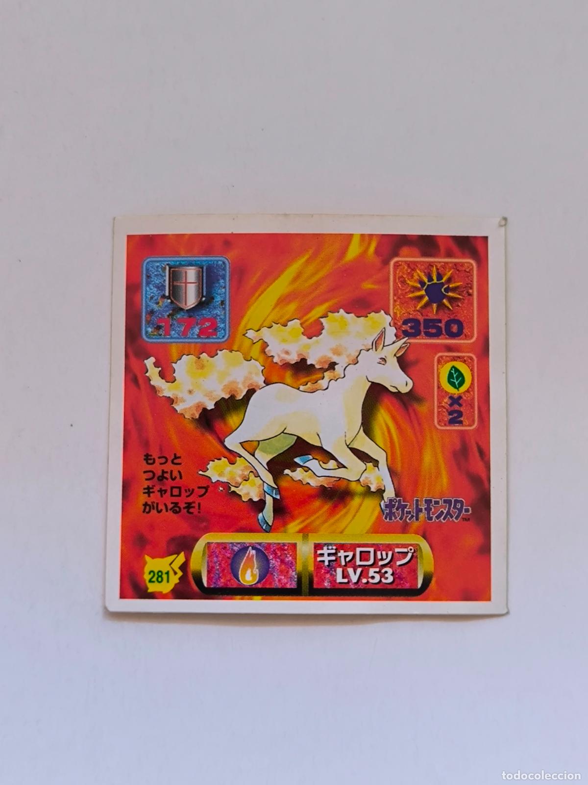 Trading cards: POKEMON STICKER AMADA - N&ordm; 281 - RAPIDASH - SEAL - 1997 ORIGINAL JAPON (K7B1)