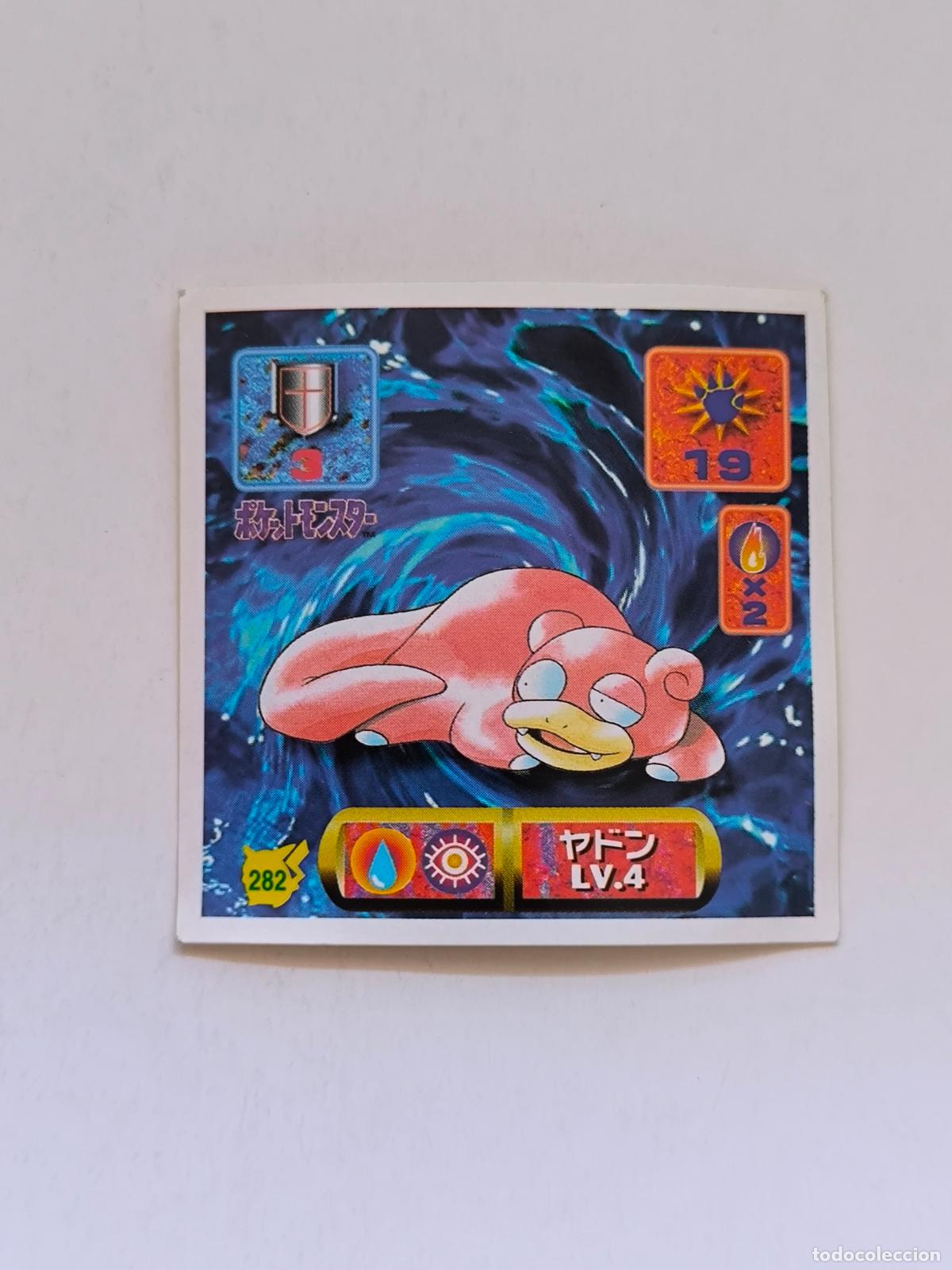 Trading cards: POKEMON STICKER AMADA - N&ordm; 282 - SLOWPOKE - SEAL - 1997 ORIGINAL JAPON (K7B1)