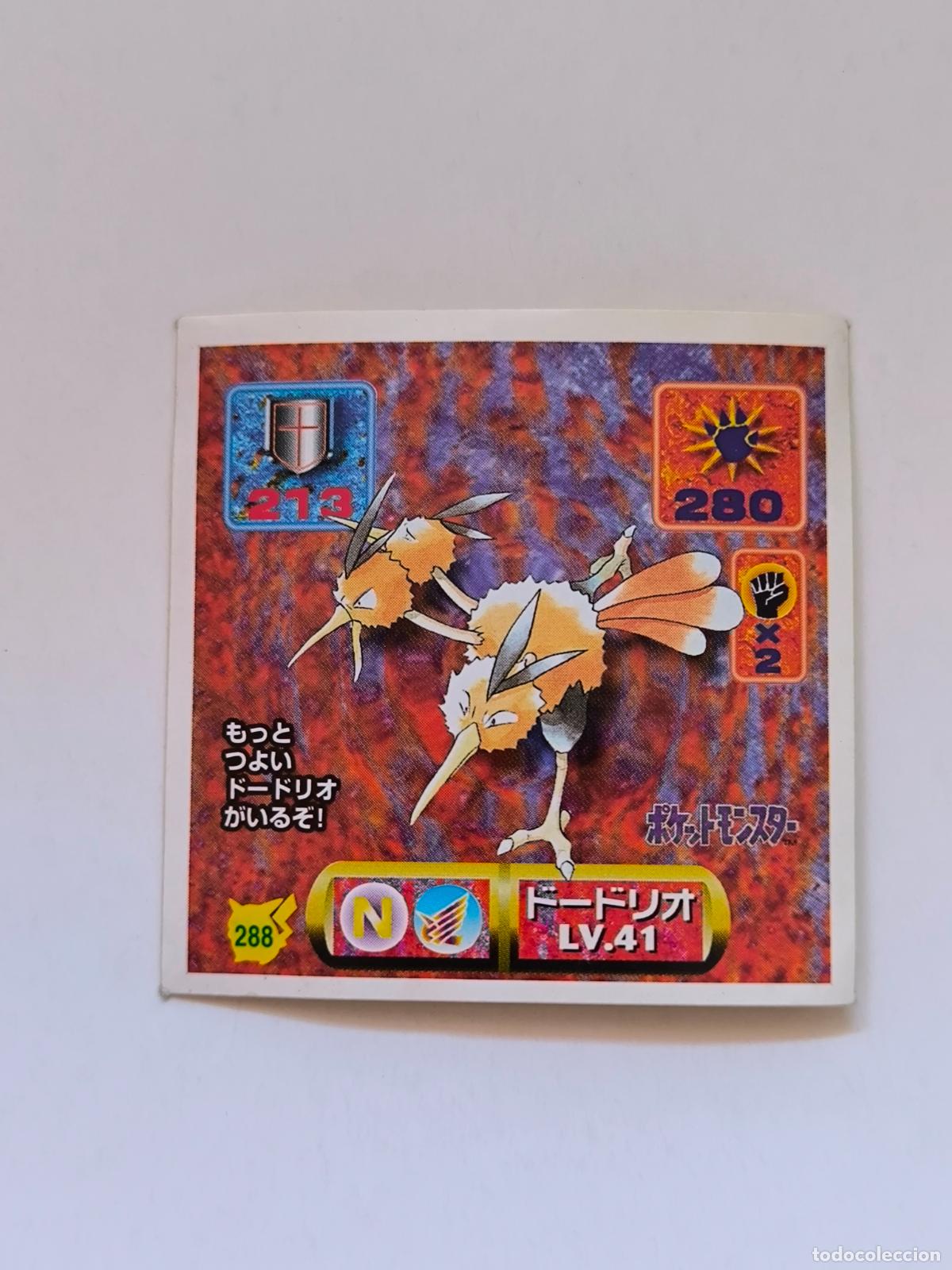 Trading cards: POKEMON STICKER AMADA - N&ordm; 288 - DODRIO - SEAL - 1997 ORIGINAL JAPON (K7B1)