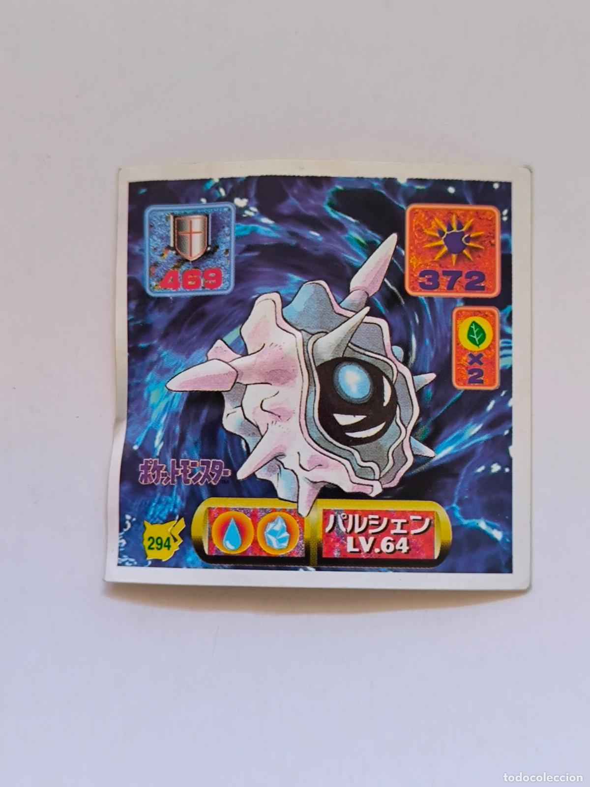 Trading cards: POKEMON STICKER AMADA - N&ordm; 294 - CLOYSTER - SEAL - 1997 ORIGINAL JAPON (K7B1)