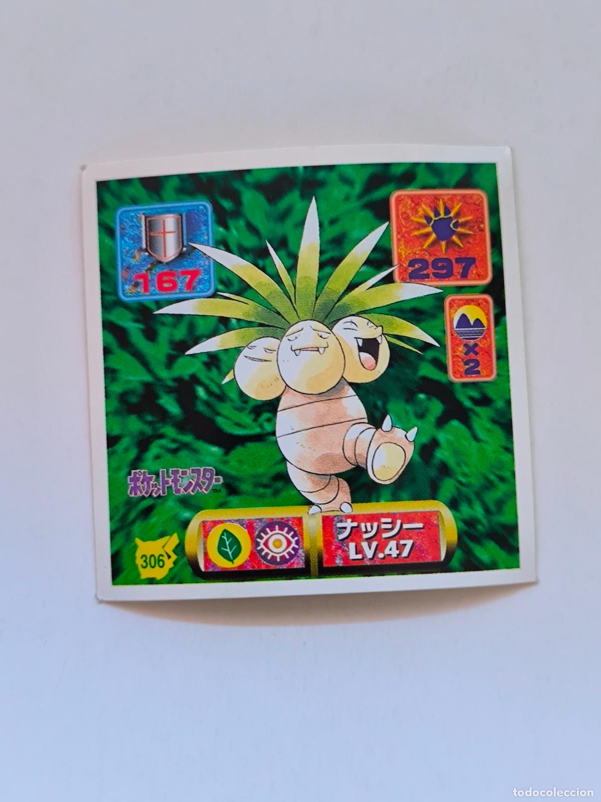 Trading cards: POKEMON STICKER AMADA - N&ordm; 306 - EXEGGUTOR - SEAL - 1997 ORIGINAL JAPON (K7B1)