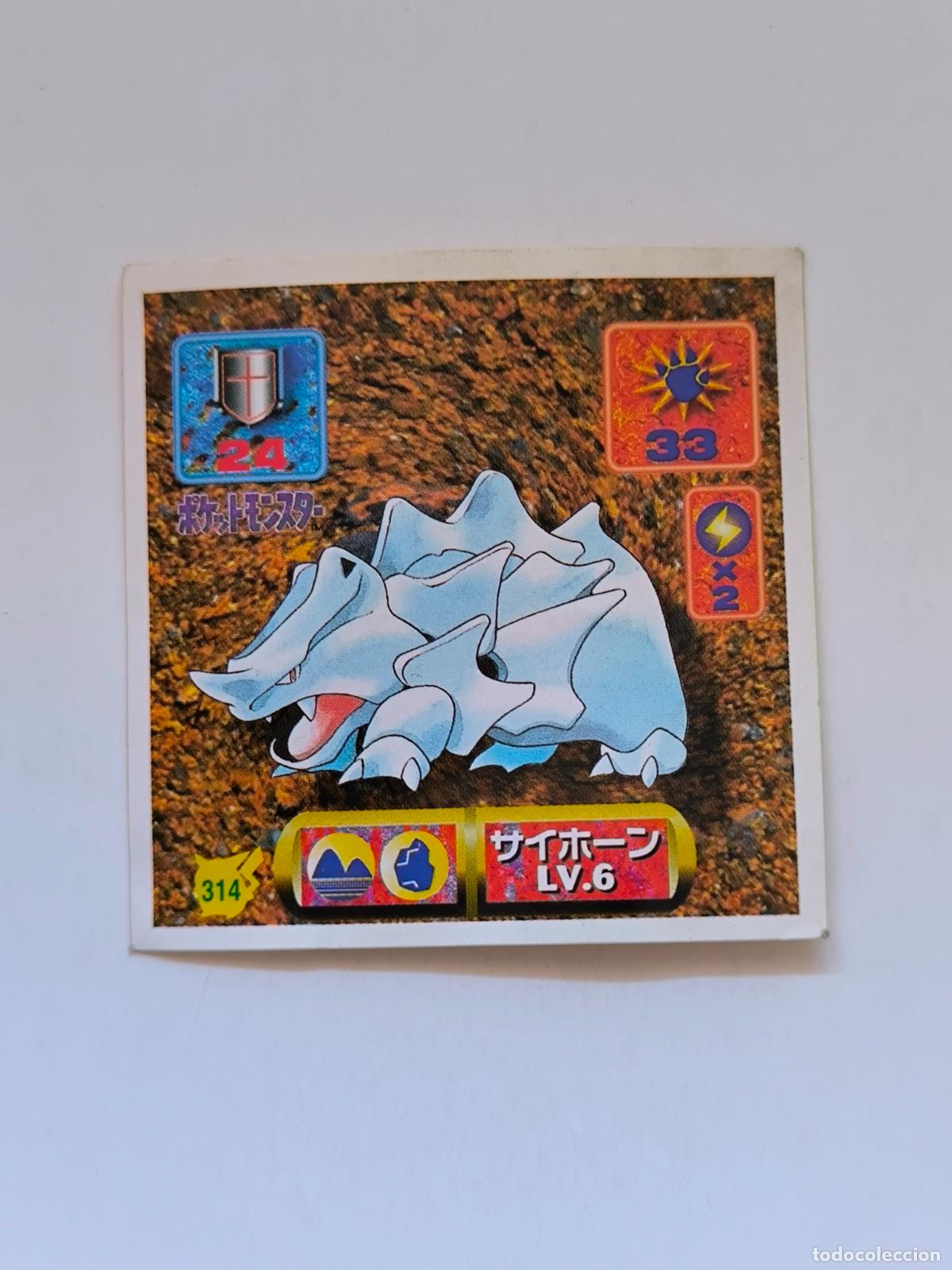 Trading cards: POKEMON STICKER AMADA - N&ordm; 314 - RHYHORN - SEAL - 1997 ORIGINAL JAPON (K7B1)