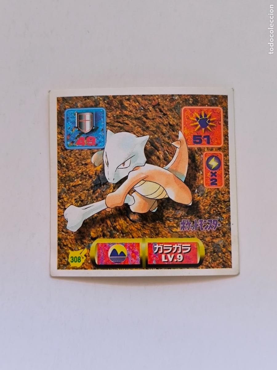 Trading cards: POKEMON STICKER AMADA - N&ordm; 308 - MAROWAK - SEAL - 1997 ORIGINAL JAPON (K7B1)