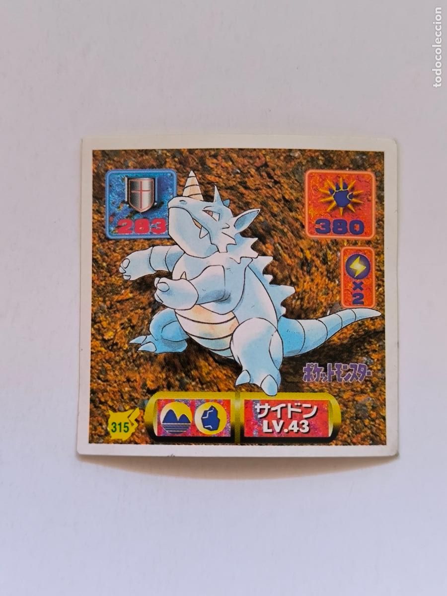 Trading cards: POKEMON STICKER AMADA - N&ordm; 315 - RHYDON - SEAL - 1997 ORIGINAL JAPON (K7B1)