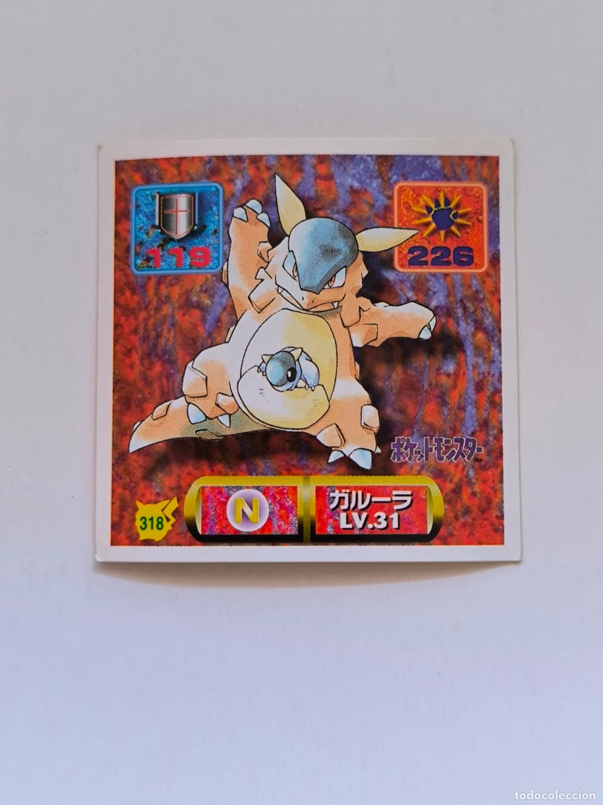 Trading cards: POKEMON STICKER AMADA - N&ordm; 318 - KANGASKHAN- SEAL - 1997 ORIGINAL JAPON (K7B1)