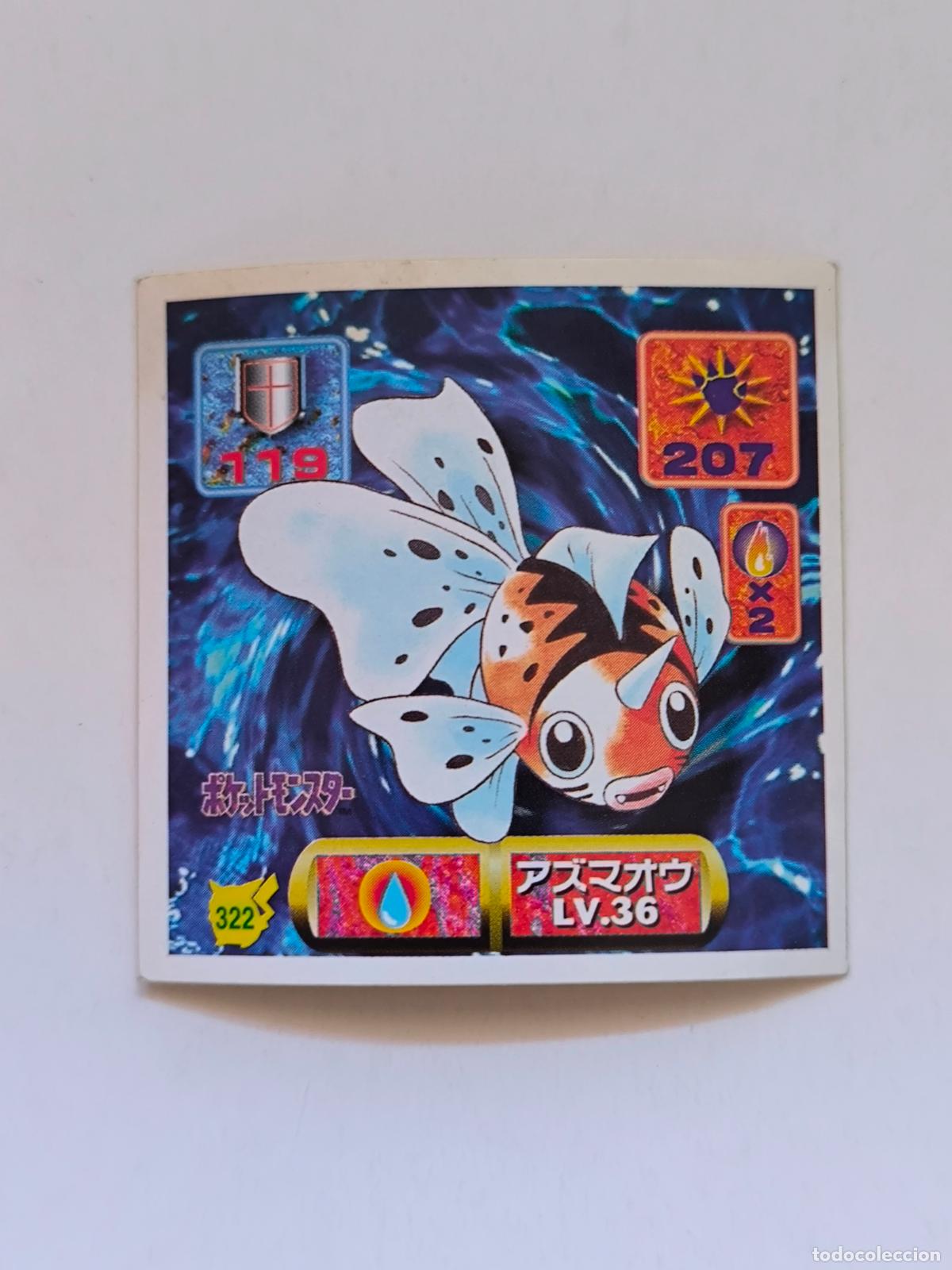 Trading cards: POKEMON STICKER AMADA - N&ordm; 322 - SEAKING - SEAL - 1997 ORIGINAL JAPON (K7B1)