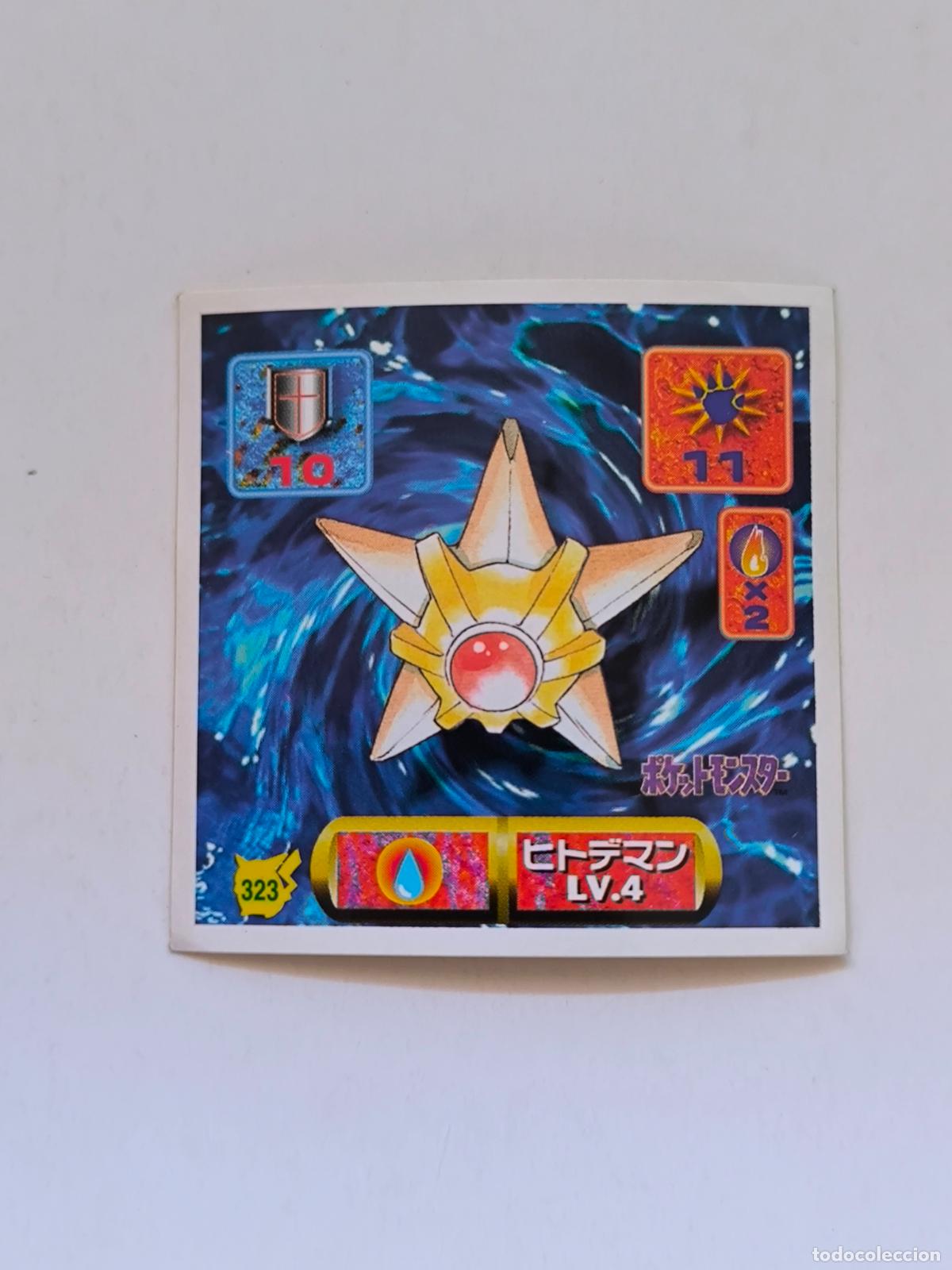Trading cards: POKEMON STICKER AMADA - N&ordm; 323 - STARYU - SEAL - 1997 ORIGINAL JAPON (K7B1)
