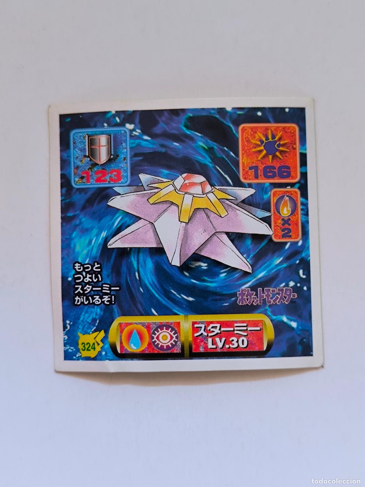 Trading cards: POKEMON STICKER AMADA - N&ordm; 324 - STARMIE - SEAL - 1997 ORIGINAL JAPON (K7B1)