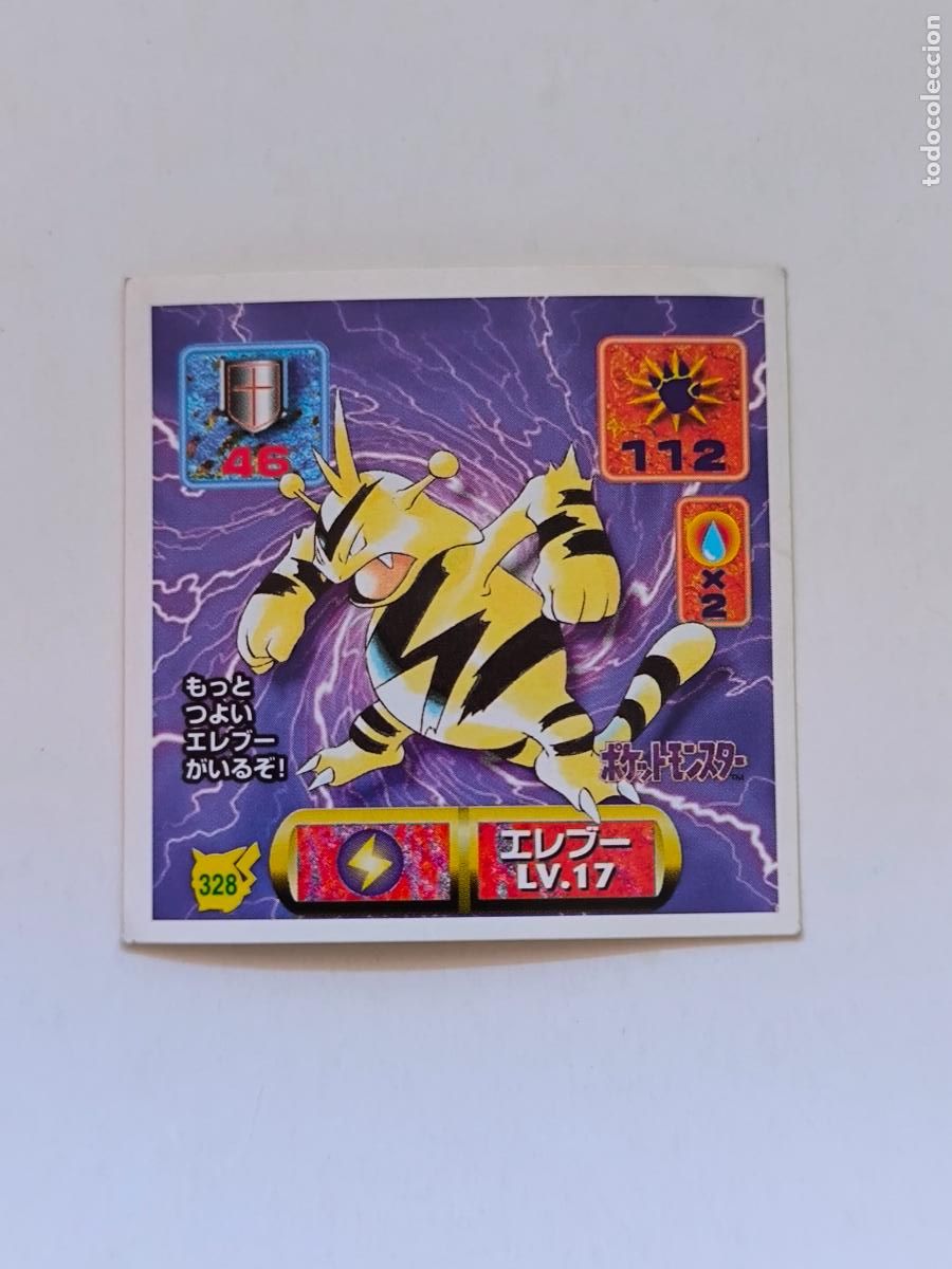Trading cards: POKEMON STICKER AMADA - N&ordm; 328 - ELECTABUZZ - SEAL - 1997 ORIGINAL JAPON (K7B1)