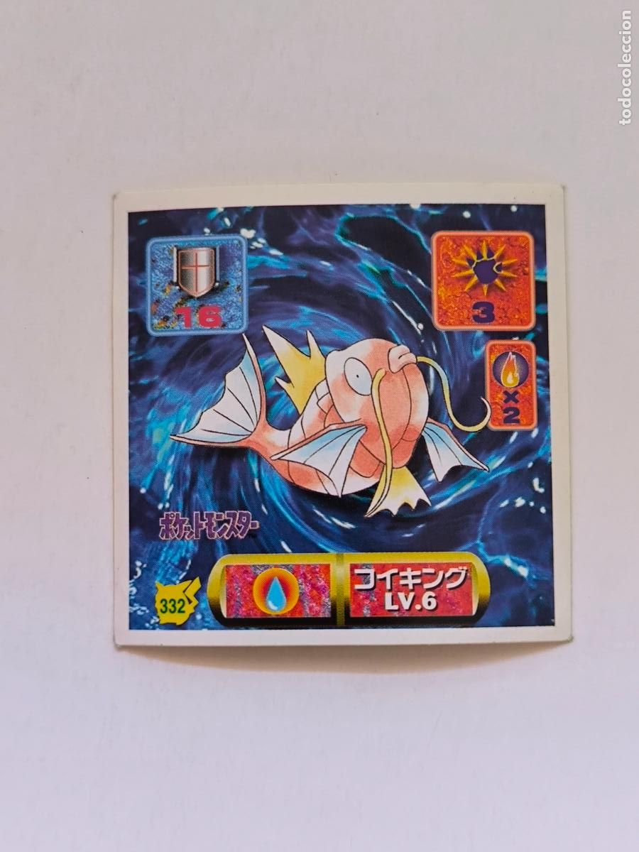 Trading cards: POKEMON STICKER AMADA - N&ordm; 332 - MAGIKARP - SEAL - 1997 ORIGINAL JAPON (K7B1)