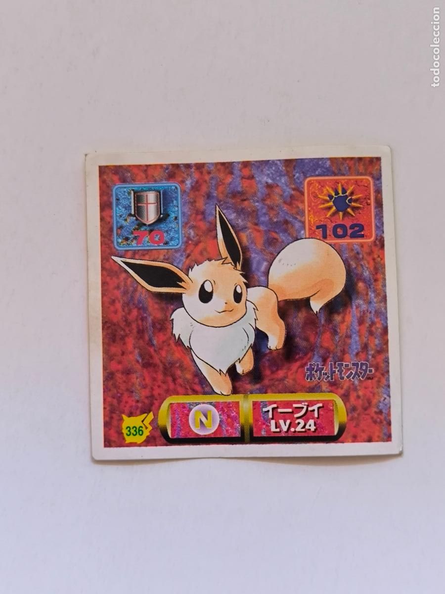 Trading cards: POKEMON STICKER AMADA - N&ordm; 336 - EEVEE - SEAL - 1997 ORIGINAL JAPON (K7B1)