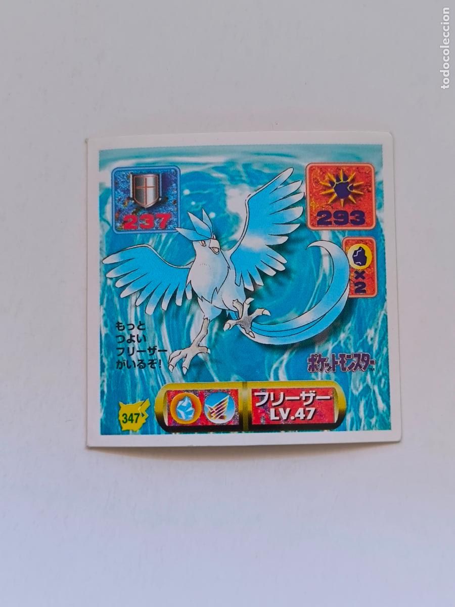 Trading cards: POKEMON STICKER AMADA - N&ordm; 347 - ARTICUNO - SEAL - 1997 ORIGINAL JAPON (K7B1)
