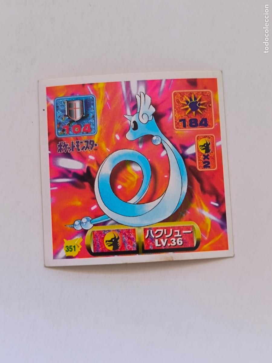 Trading cards: POKEMON STICKER AMADA - N&ordm; 351 - DRAGONAIR - SEAL - 1997 ORIGINAL JAPON (K7B1)